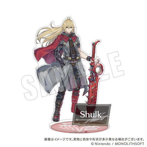 『ゼノブレイド3』アクリルスタンド 19 シュルク【202502再販】